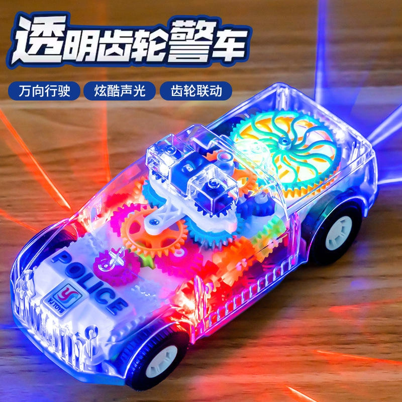 Colorful LED Moving Gear Car Toy - Image 3